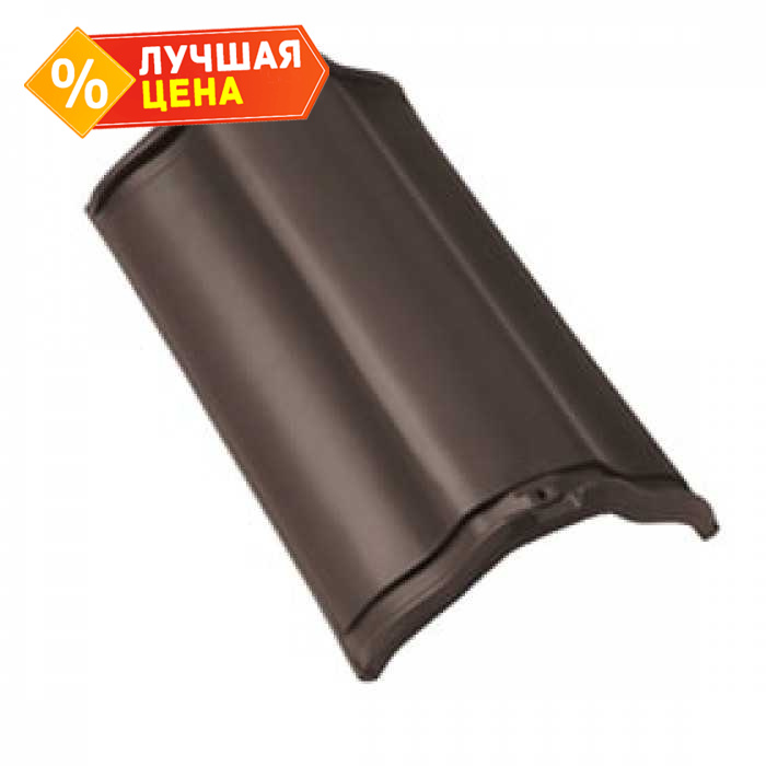 Центральная коньковая черепица без муфт Braas Рубин 13V темно-коричневый