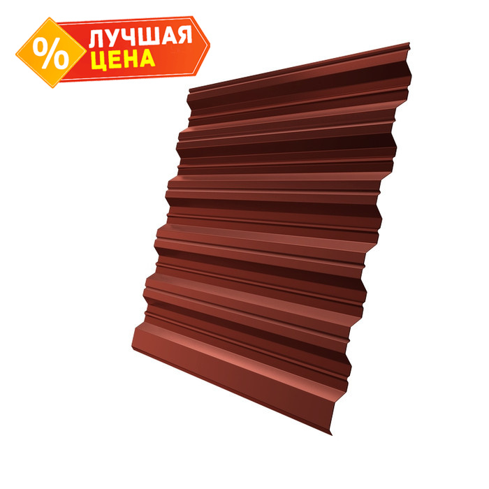 Профлист Grand Line HC35R 0.5 PurLite Matt RAL 8004 Терракота
