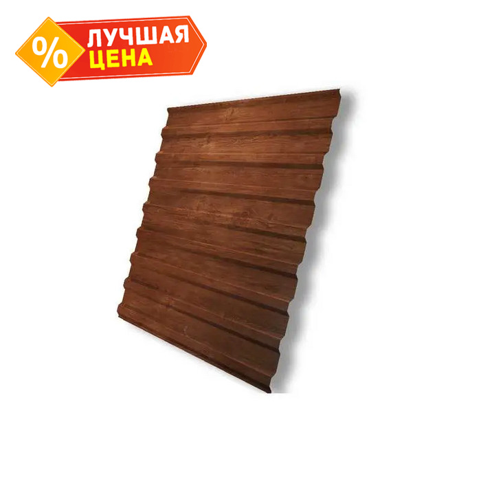 Профлист Grand Line C20В 0.45 Print Premium Rowan
