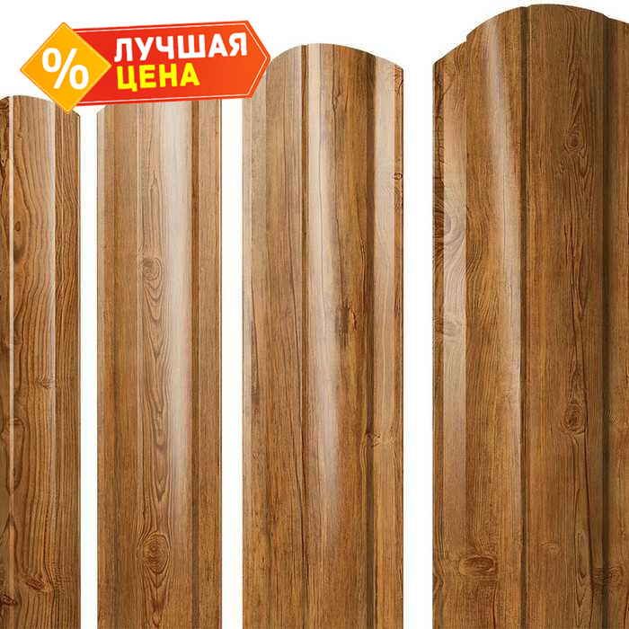 Штакетник Круглый фигурный Grand Line 0,45 Print-double Elite Golden Wood Golden Wood