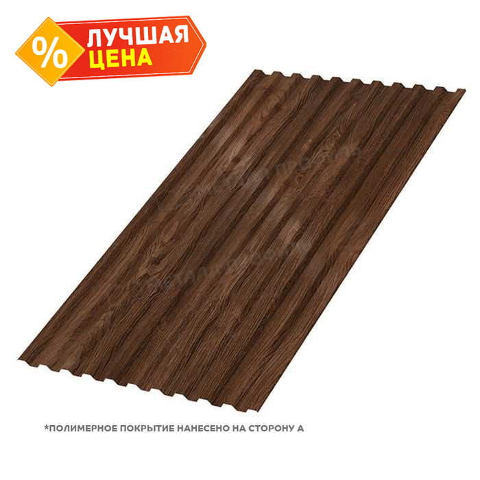 Профлист Металл Профиль C21 0.5 ECOSTEEL® Мореный дуб A