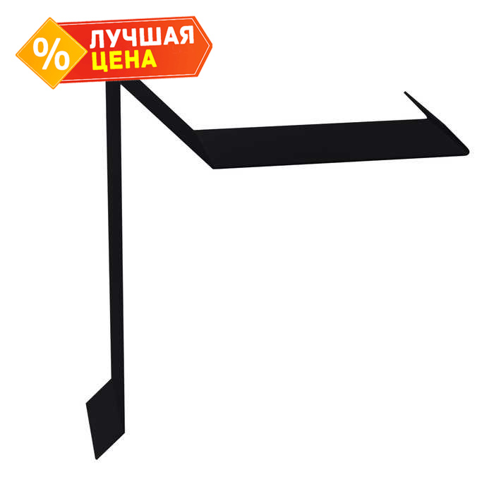 Планка ветровая для мягкой кровли двойная завальцовка 60х30х90 0,5 Quarzit lite с пленкой RAL 9005 черный