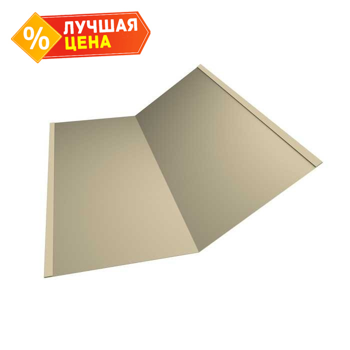 Планка ендовы нижней Grand Line 300х300 0,45 Полиэстер RAL 1015 светлая слоновая кость