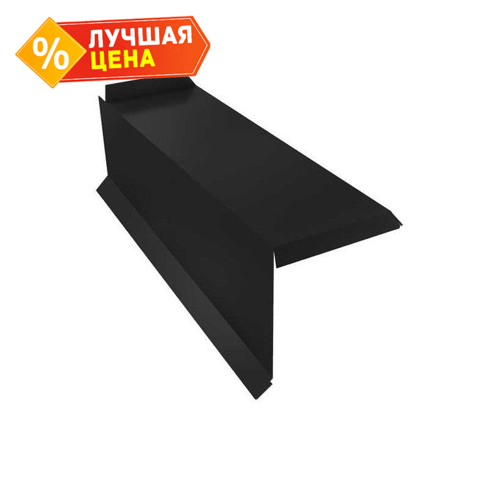 Планка торцевая сегментная 30мм Левая 0,5 PurPro Matt 275 с пленкой RAL 9005 черный