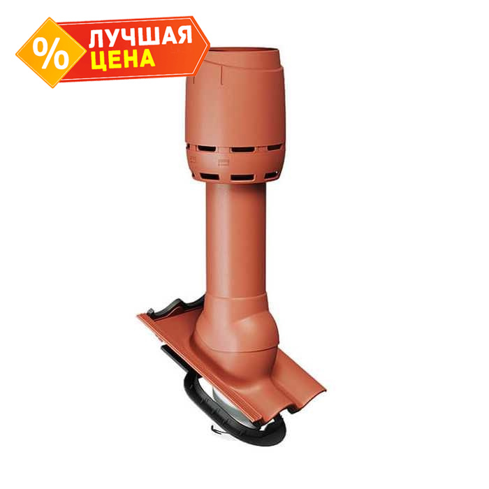 Дефлектор вытяжной вентиляции для волновой черепицы (h 700 мм, d 160 мм) графит
