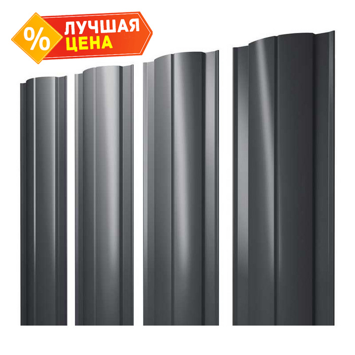Штакетник Круглый Grand Line 0,45 Drap ST RAL7024 Мокрый Асфальт