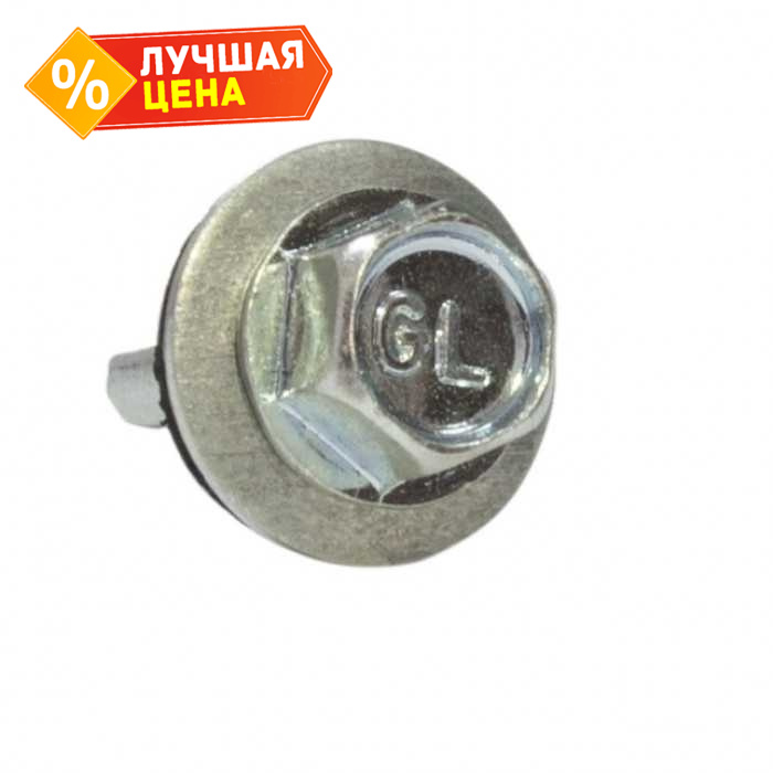 Саморезы 5,5х19 цинк (Даксмер)