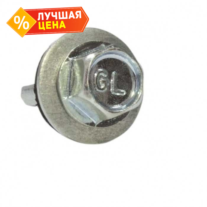 Саморезы 4,8х35 цинк (Даксмер)
