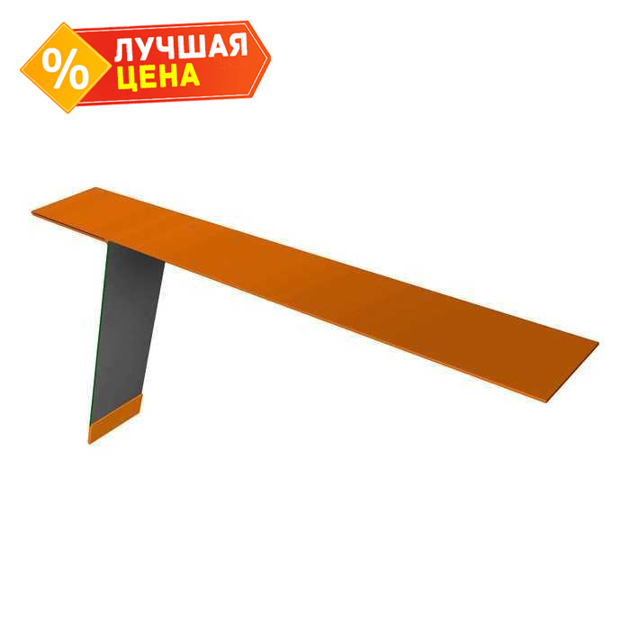 Планка карнизная фальц 130х80 0,5 PurLite Мatt RAL 8004 терракота