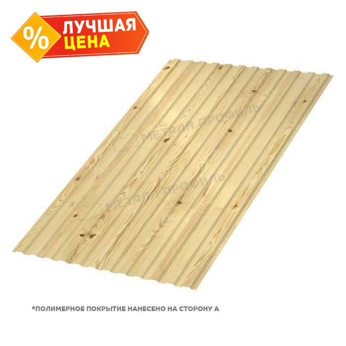Профлист Металл Профиль МП10 0.5 ECOSTEEL® матовый Сосна B