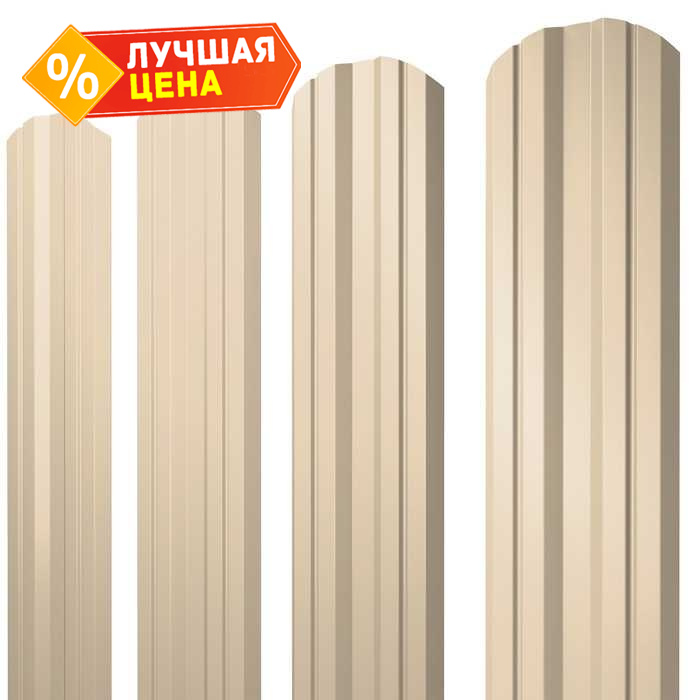 Штакетник Twin фигурный Grand Line 0,5 Satin RAL1015 Светлая Слоновая Кость