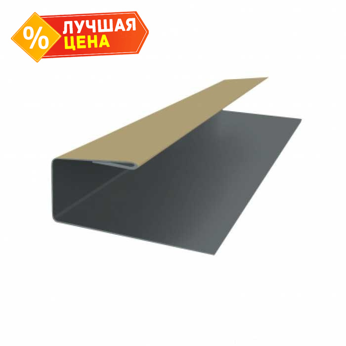 J-Профиль 18мм 0,45 PE с пленкой RAL 1014 слоновая кость