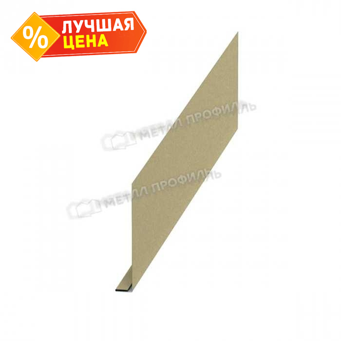 Планка карнизного свеса сложная 250х50х3000 NormanMP (ПЭ-01-1014-0.5)