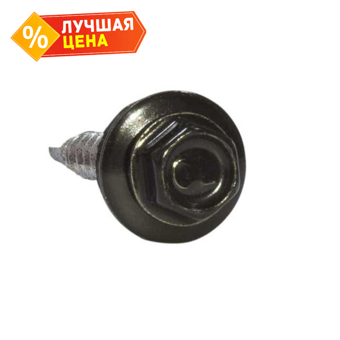Саморез кровельный Daxmer 4,8х29 RAL 9005 (250) сверло №1