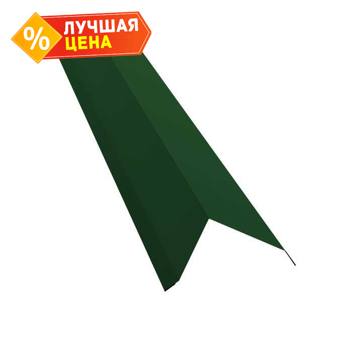 Планка торцевая 142х100 0,5 Quarzit lite с пленкой RAL 6005 зеленый мох