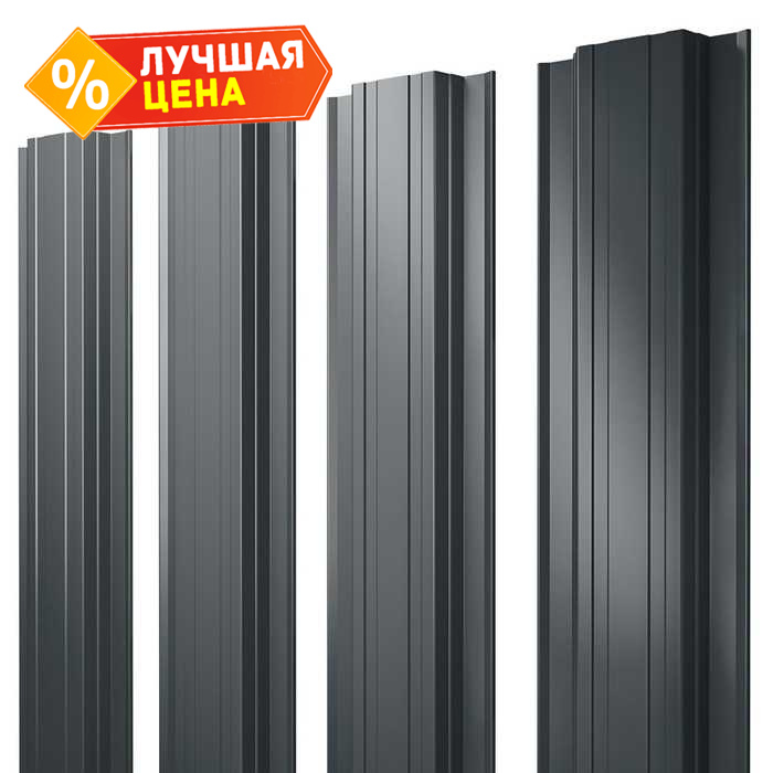 Штакетник Прямоугольный Grand Line 0,45 Drap ST RAL7016 Антрацитово-Серый