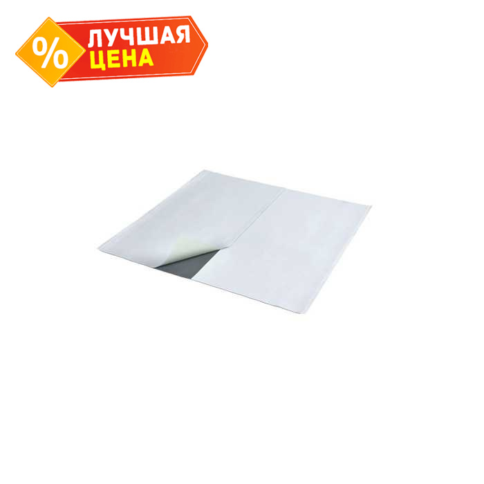 TH2 Stop Floor Collar