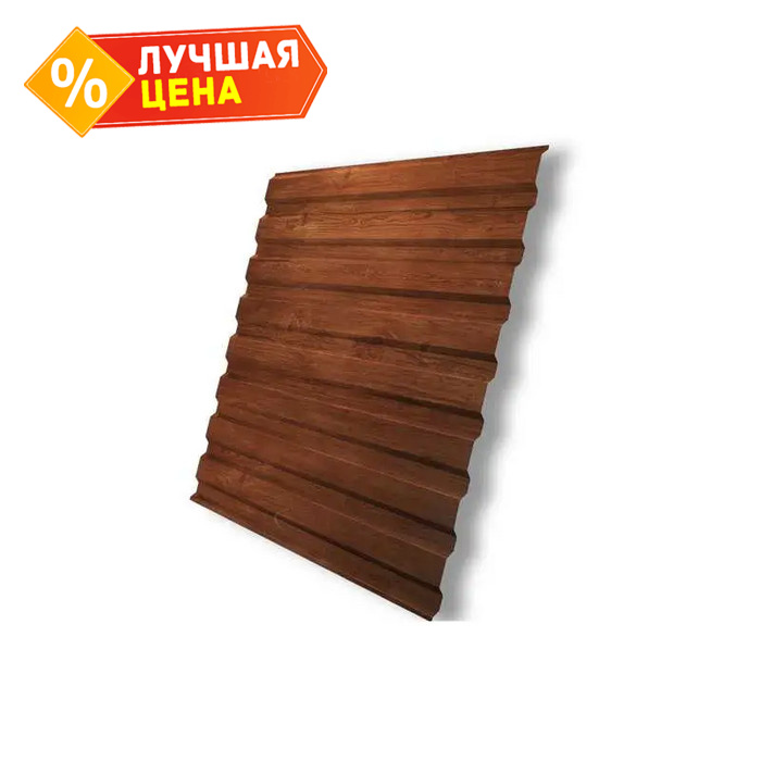 Профлист Grand Line C20A 0.45 Print Premium Rowan