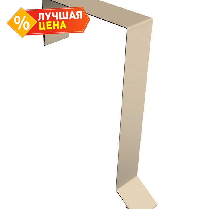Планка торцевая фальц 60х97 0,5 Satin с пленкой RAL 1015 светлая слоновая кость