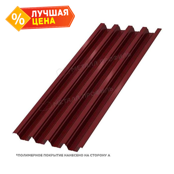 Профлист Металл Профиль Н75 0.7 Полиэстер RAL 3009 Красная окись A