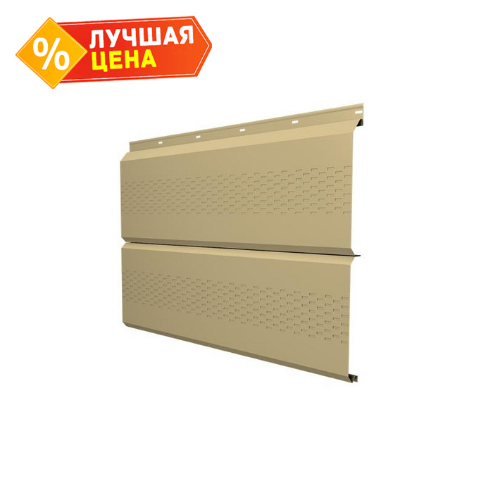 Софит ЭкоБрус с перфорацией 0,345 Grand Line 0,45 Drap с пленкой RAL 1014 слоновая кость