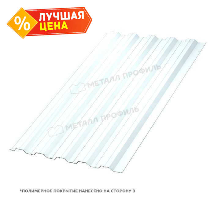 Профлист Металл Профиль HC35 0.8 Полиэстер RAL 9003 Белый B