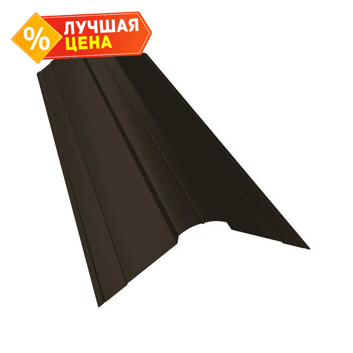 Планка конька фигурного 100x100 0,5 GreenСoat Pural RR 32 темно-коричневый (RAL 8019 серо-коричневый)