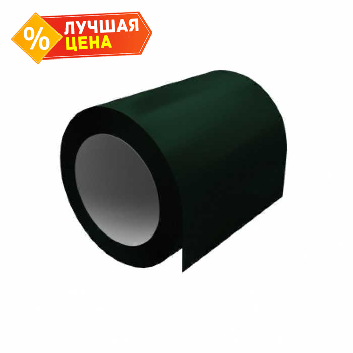 Отмотка 0,5 GreenCoat Pural BT RR 11 темно-зеленый (RAL 6020 хромовая зелень)