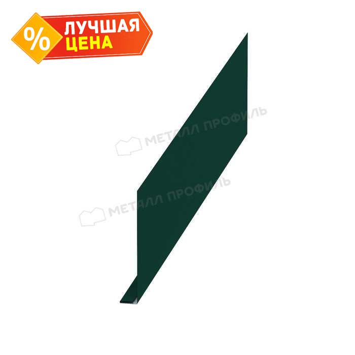 Планка карнизного свеса 250х50х3000 (ПЭ-01-6005-0.45)