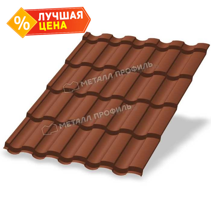 Металлочерепица Металл-Профиль Монтекристо-XL 0,5 VikingMP® E RAL 8004 Коричневая медь