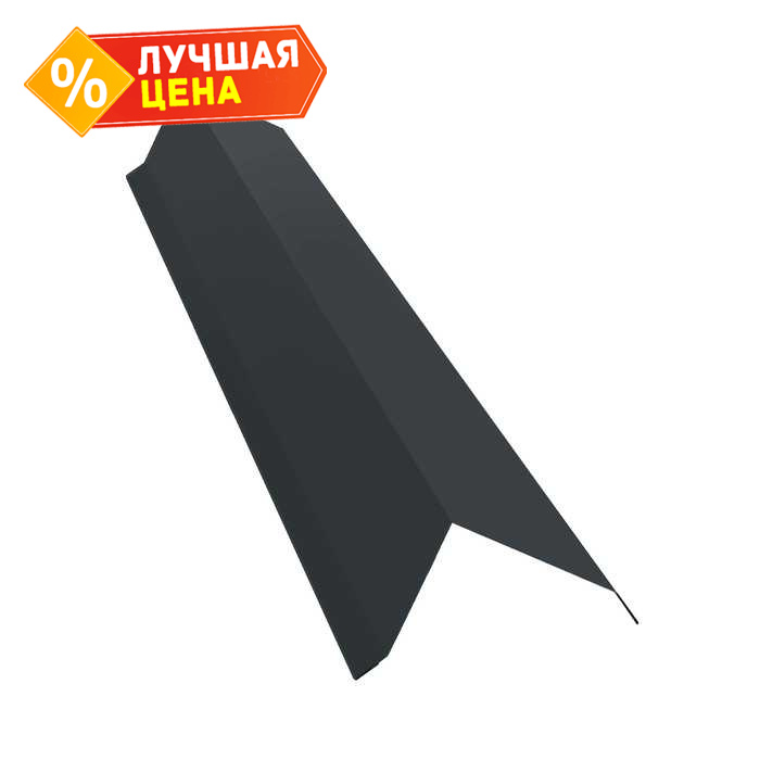 Планка торцевая 80х100 0,45 Drap RAL 7016 антрацитово-серый