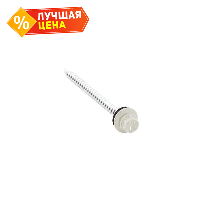 Саморезы 4,8х70 RAL 9002 (Даксмер)