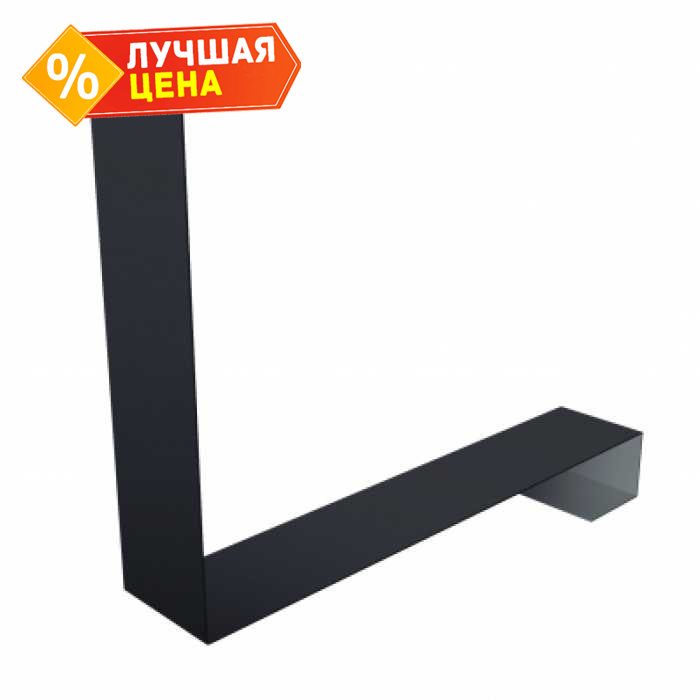 Планка примыкание нижнее к трубе фальц Grand Line 0,5 Satin с пленкой RAL 7024 мокрый асфальт