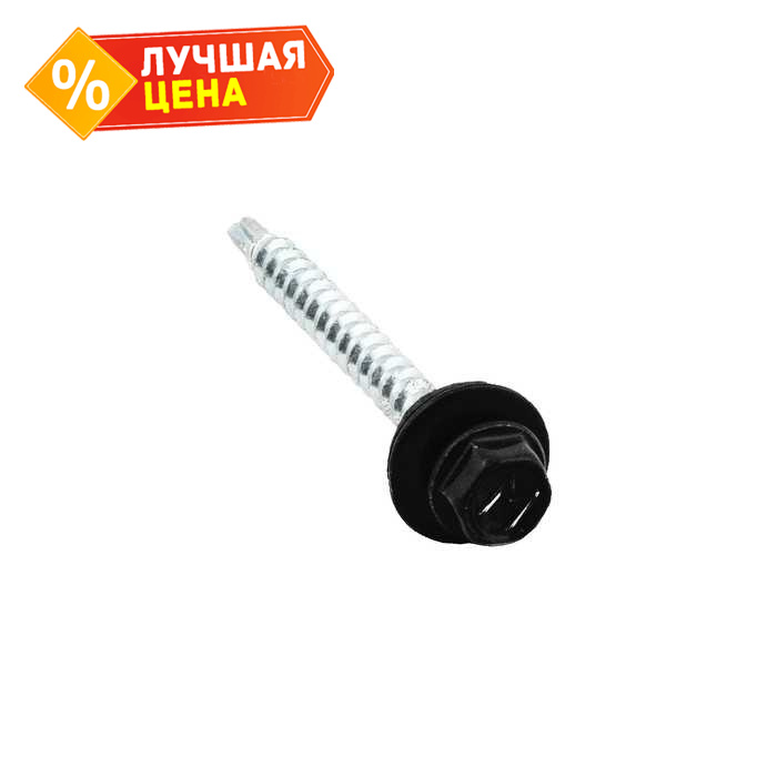 Саморезы 4,8х50 RAL 9005 (Даксмер)