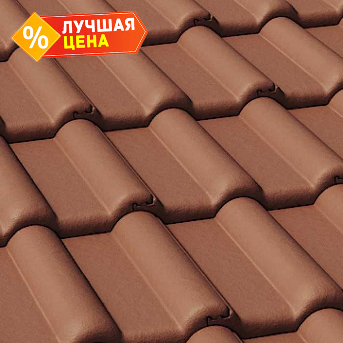 Цементно-песчаная черепица Braas Франкфурт Коричневый