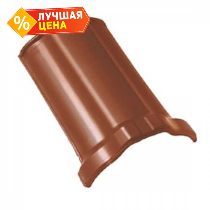 Коньковая черепица Braas Рубин 13V красная осень