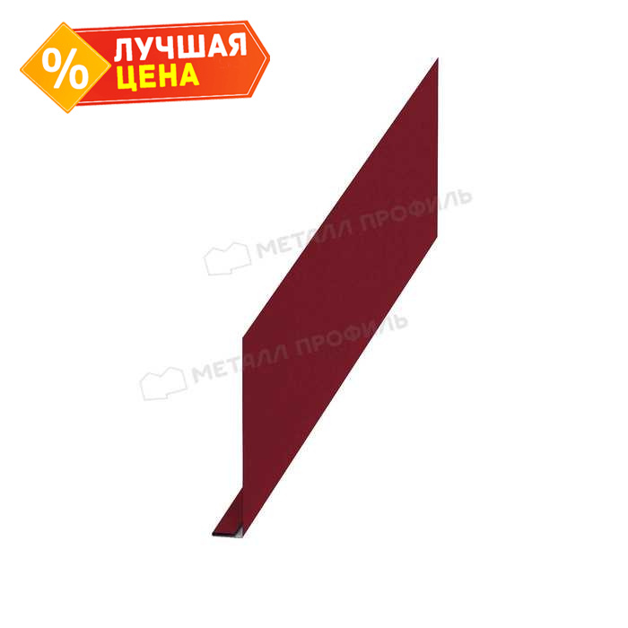 Планка карнизного свеса 250х50х2000 (ПЭ-01-3003-0.45)