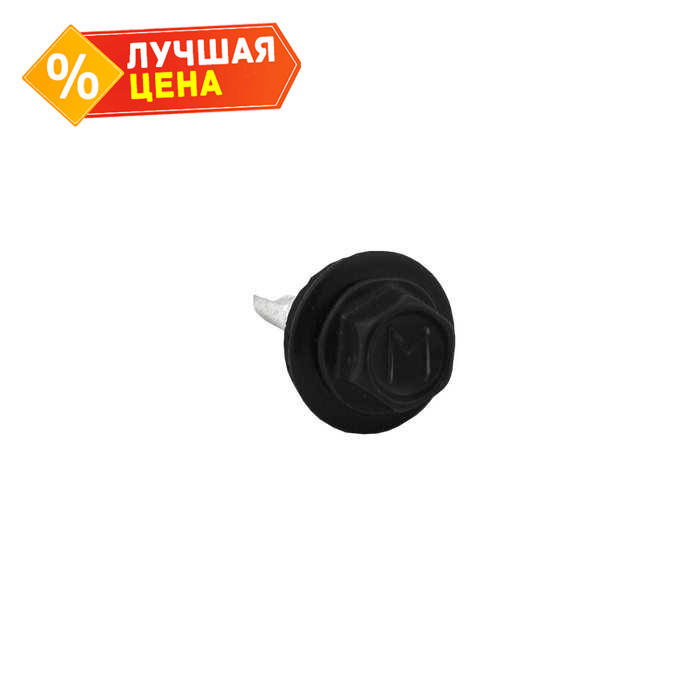 Саморез по металлу Daxmer 5,5х19 RAL 9005 (250) сверло №3