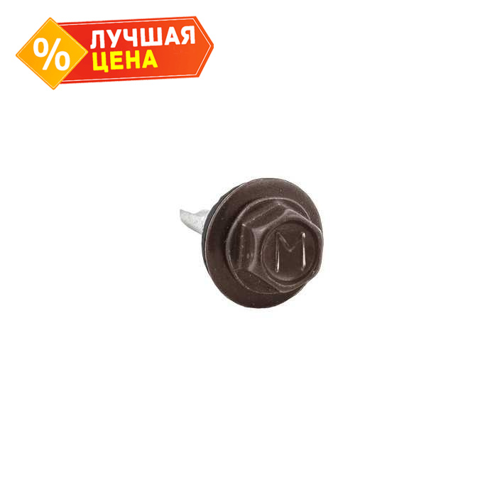 Саморезы 5,5х19 RAL 8017 (Даксмер, 4000 шт)