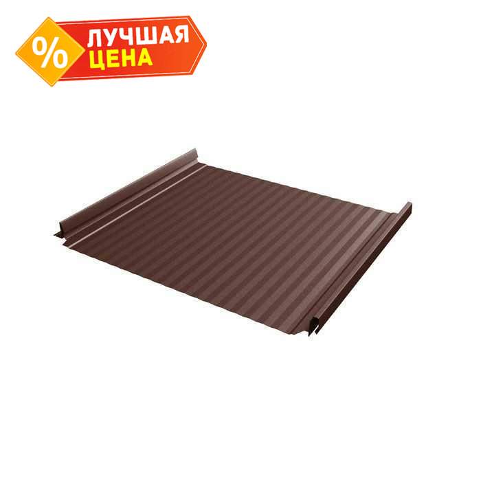 Фальцевая кровля Кликфальц Pro Gofr Grand Line 0,45 Drap ST RAL 8017 Шоколад