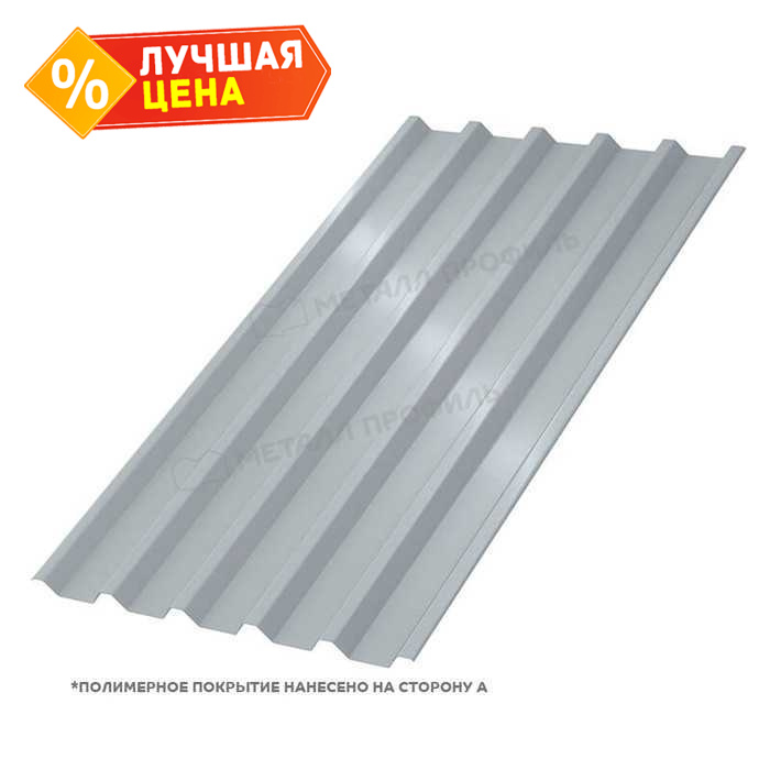Профлист Металл Профиль C44 0.7 Полиэстер RAL 7004 Серый B