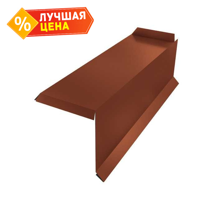 Планка торцевая сегментная 30мм Правая 0,5 Velur RAL 8004 терракота