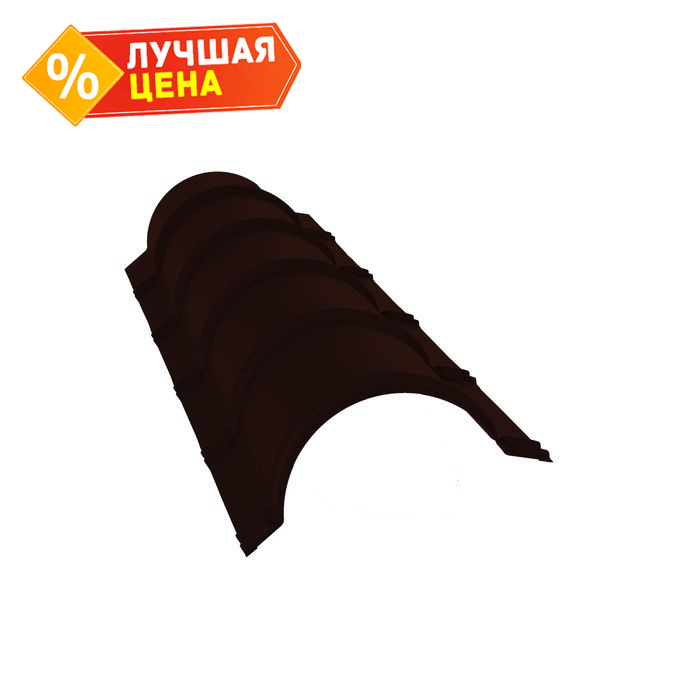 Планка конька полукруглого 0,5 PurLite Мatt RR 32 темно-коричневый