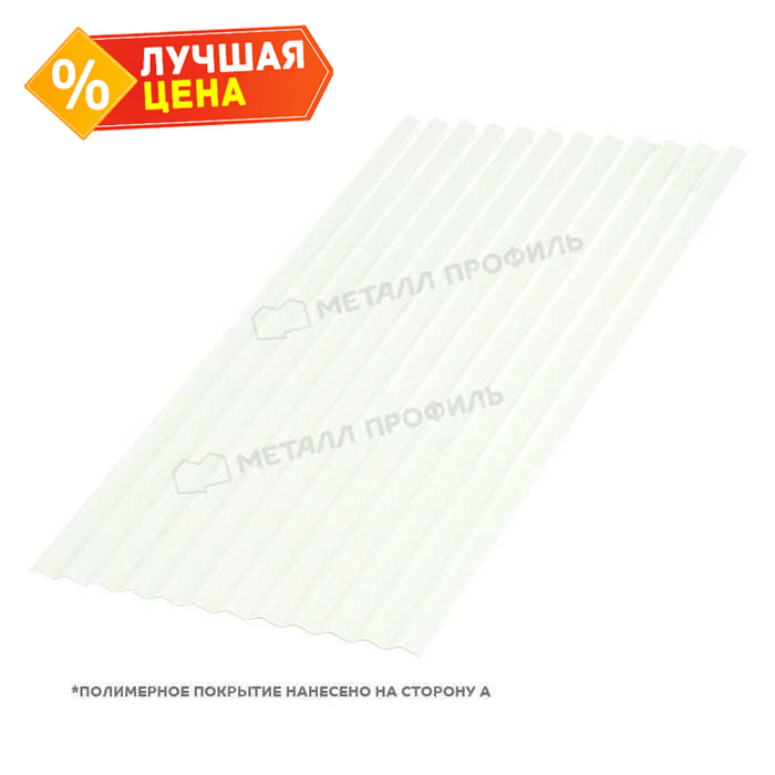 Профлист Металл Профиль МП18 0.45 Полиэстер RAL 9003 Белый B