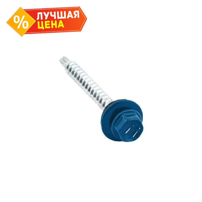 Саморез кровельный Daxmer 4,8х50 RAL 5005 (150) сверло №1