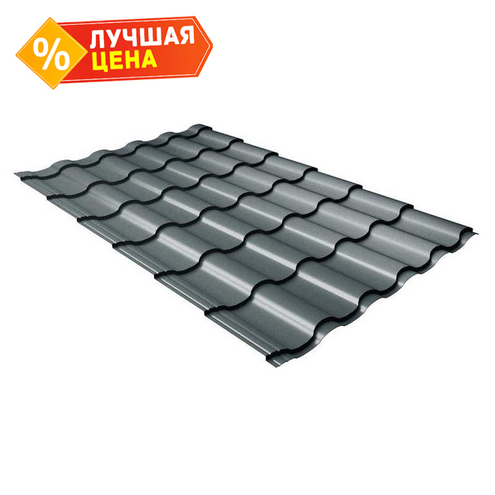 Металлочерепица Grand Line Kredo 0,45 Drap RAL 7016 Антрацитово-серый