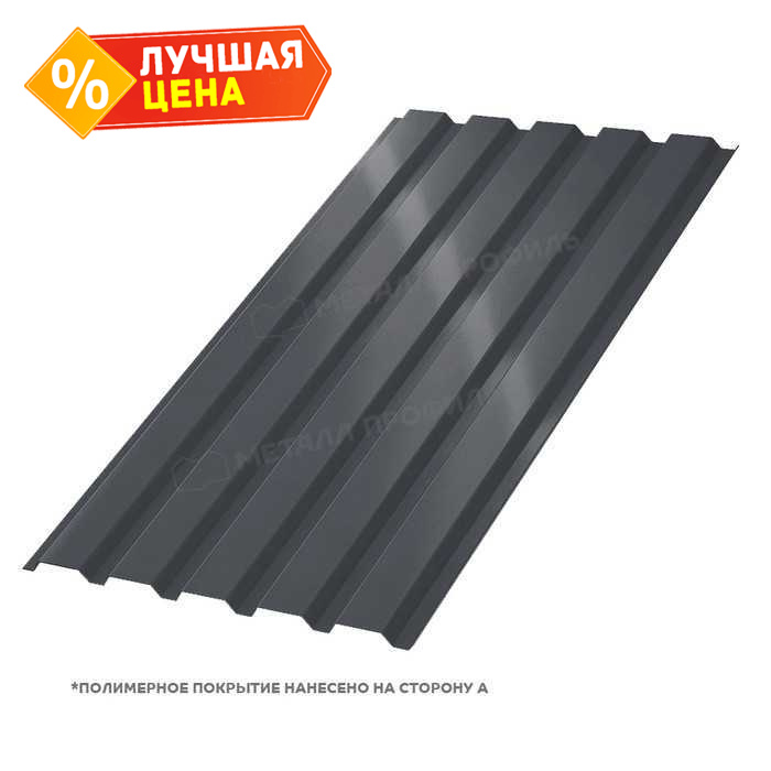 Профлист Металл Профиль МП35 0.7 Полиэстер RAL 7024 Серый графит A