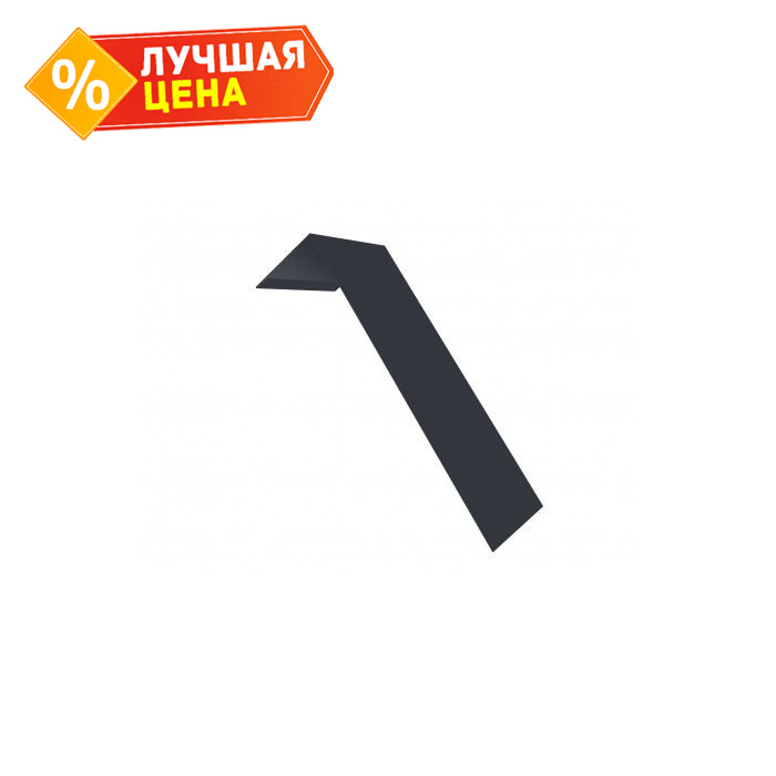 Планка лобовая/околооконная простая 190х50 0,45 Drap ST RAL 7024 мокрый асфальт