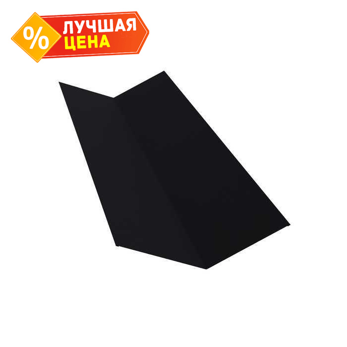 Планка ендовы верхней 145х145 0,5 Satin Мatt RAL 9005 черный
