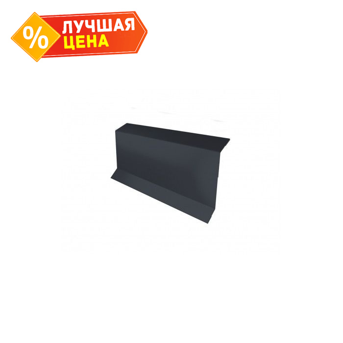 Планка примыкание в штробу 60 0,45 Drap RAL 7016 антрацитово-серый